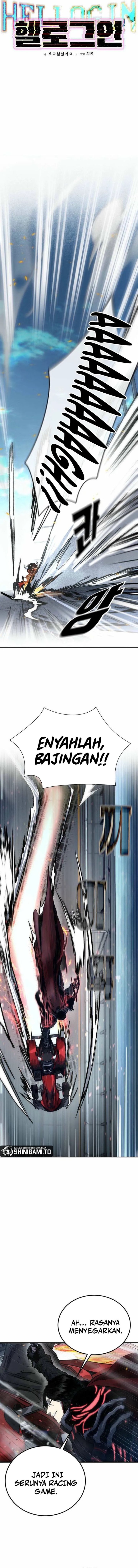 Hell Login Chapter 6 Halaman 6