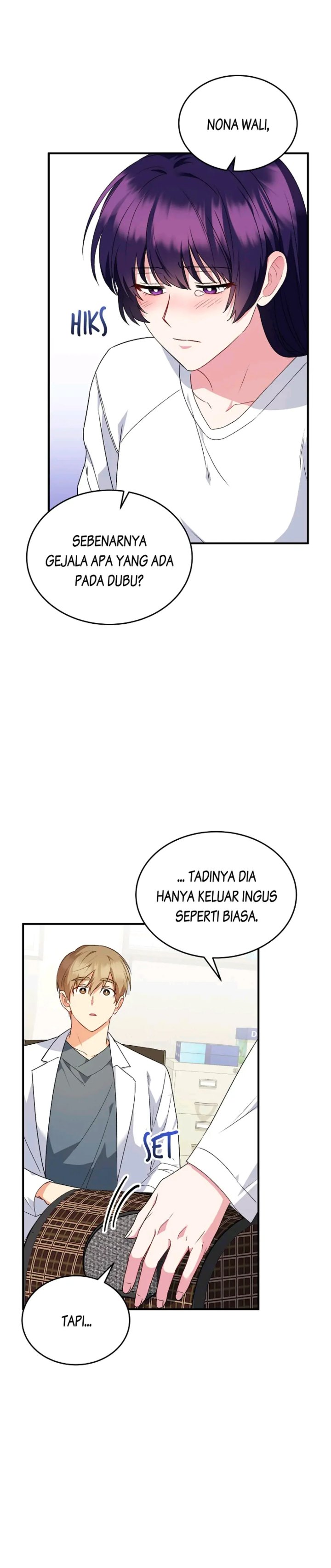 Hello Veterinarian Chapter 5 Halaman 5