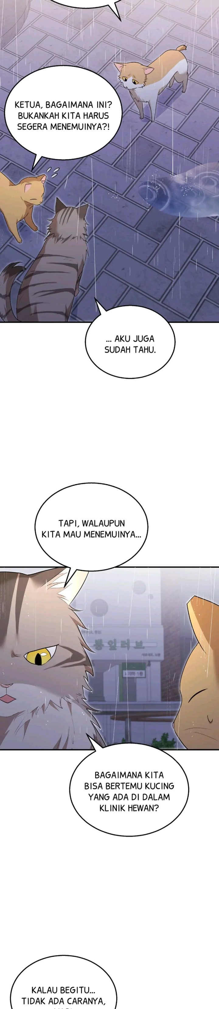 Hello Veterinarian Chapter 6 Halaman 40