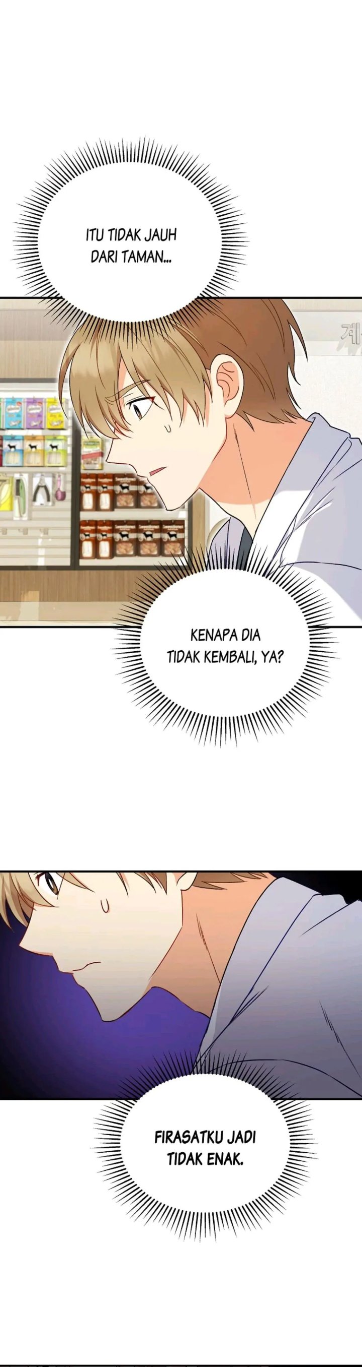 Hello Veterinarian Chapter 12 Halaman 15