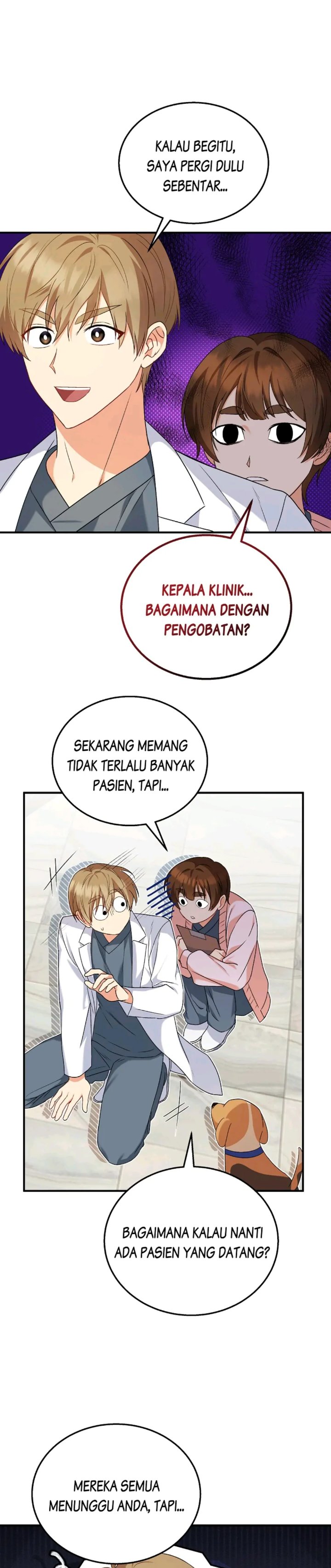 Hello Veterinarian Chapter 12 Halaman 17