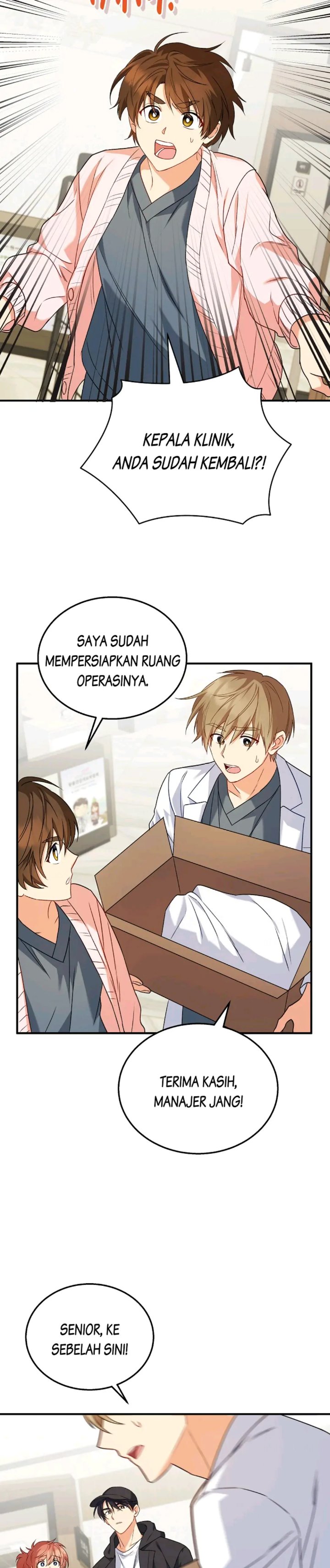 Hello Veterinarian Chapter 13 Halaman 10
