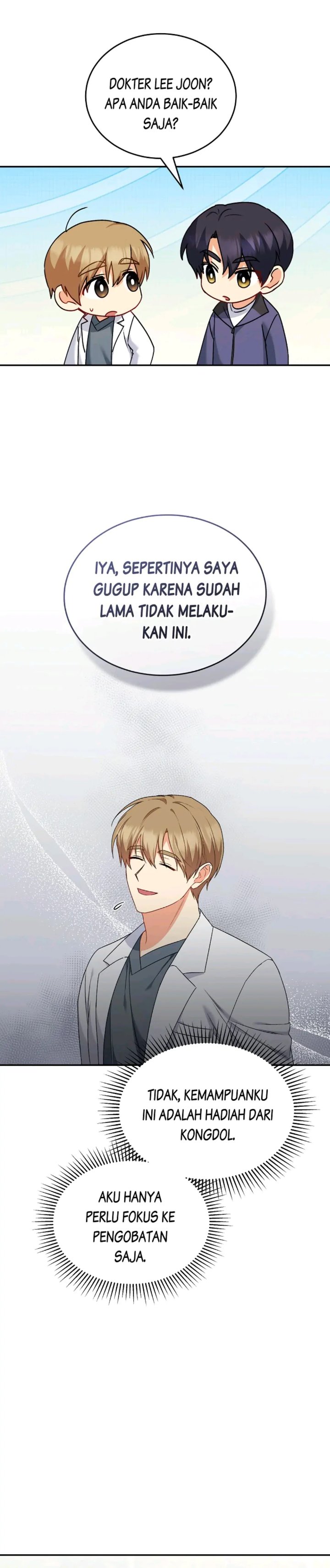 Hello Veterinarian Chapter 16 Halaman 8