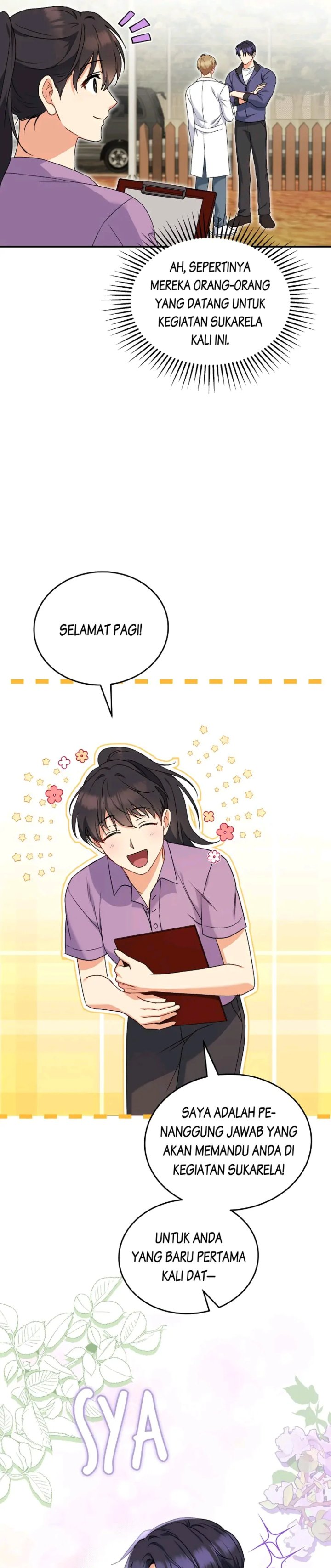 Hello Veterinarian Chapter 16 Halaman 9