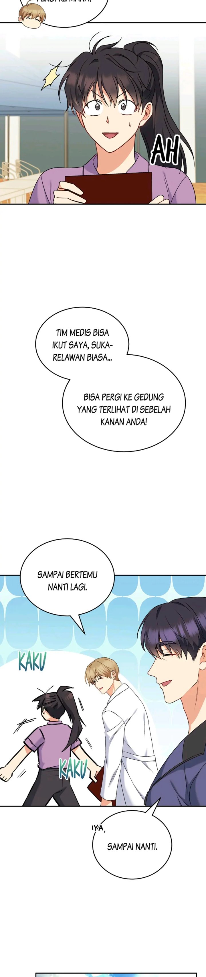 Hello Veterinarian Chapter 16 Halaman 11
