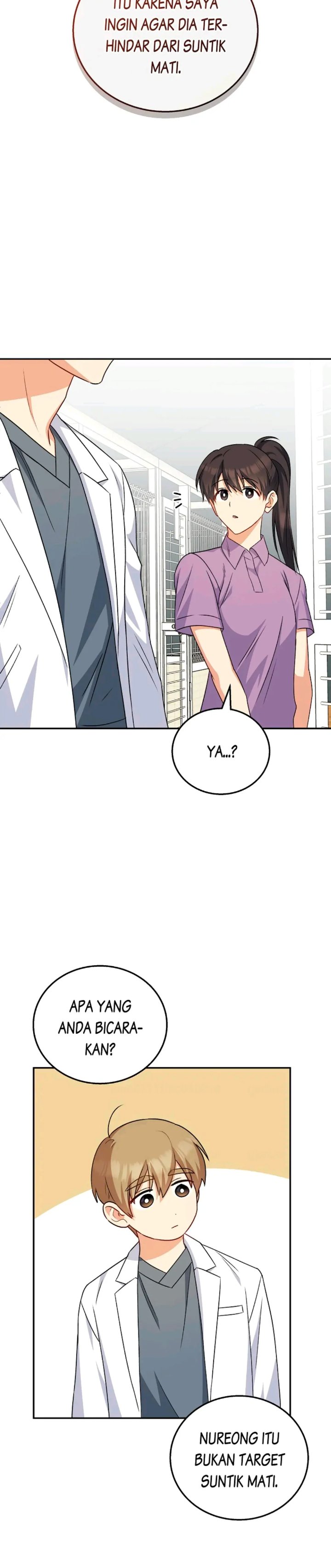 Hello Veterinarian Chapter 19 Halaman 23