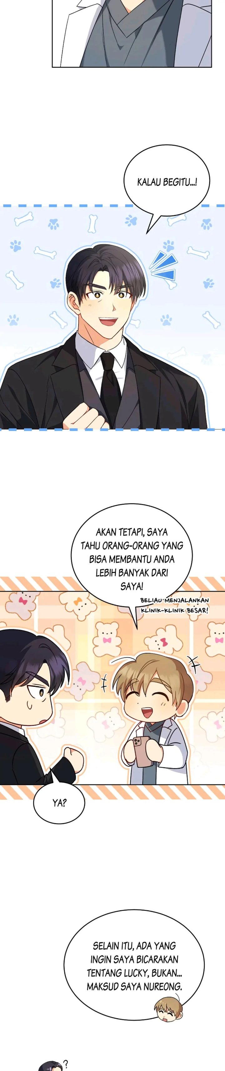 Hello Veterinarian Chapter 20 Halaman 11