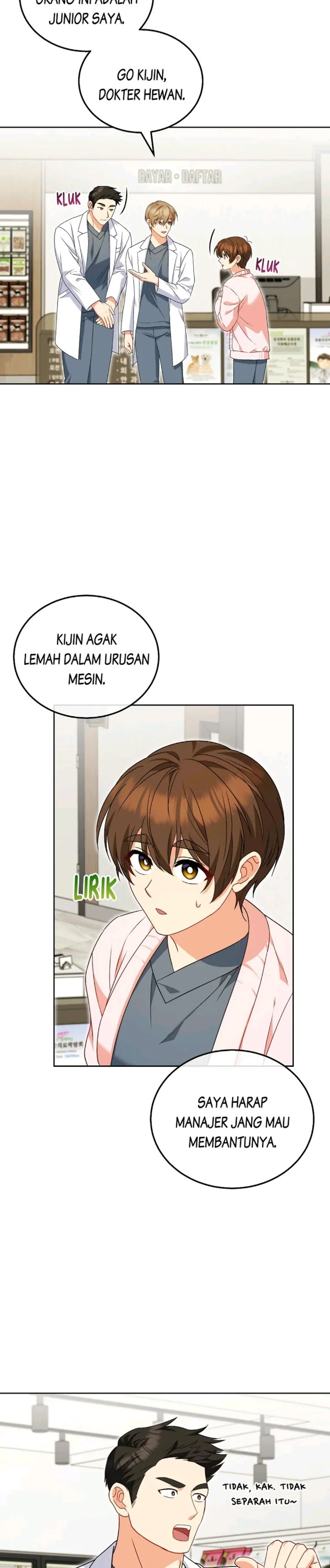 Hello Veterinarian Chapter 22 Halaman 5
