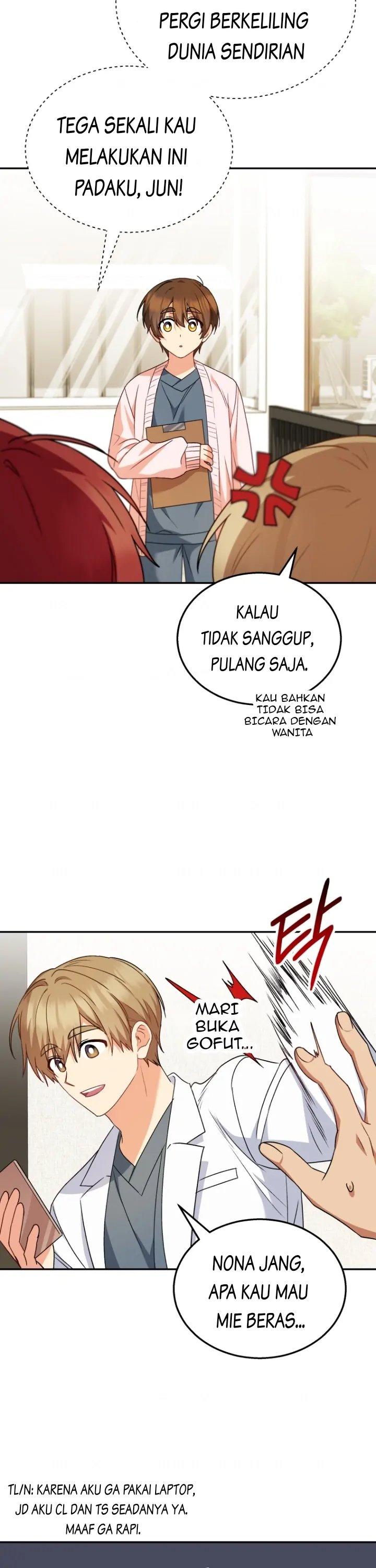Hello Veterinarian Chapter 37 Halaman 6