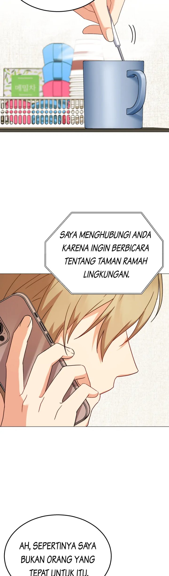 Hello Veterinarian Chapter 39 Halaman 12