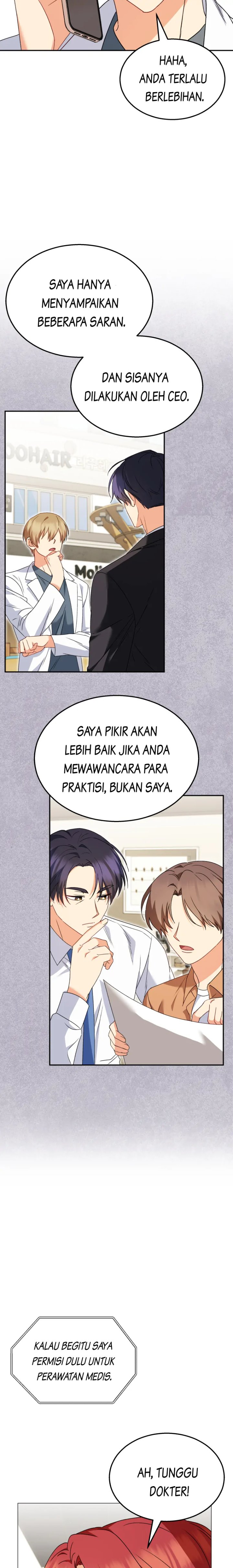 Hello Veterinarian Chapter 39 Halaman 14