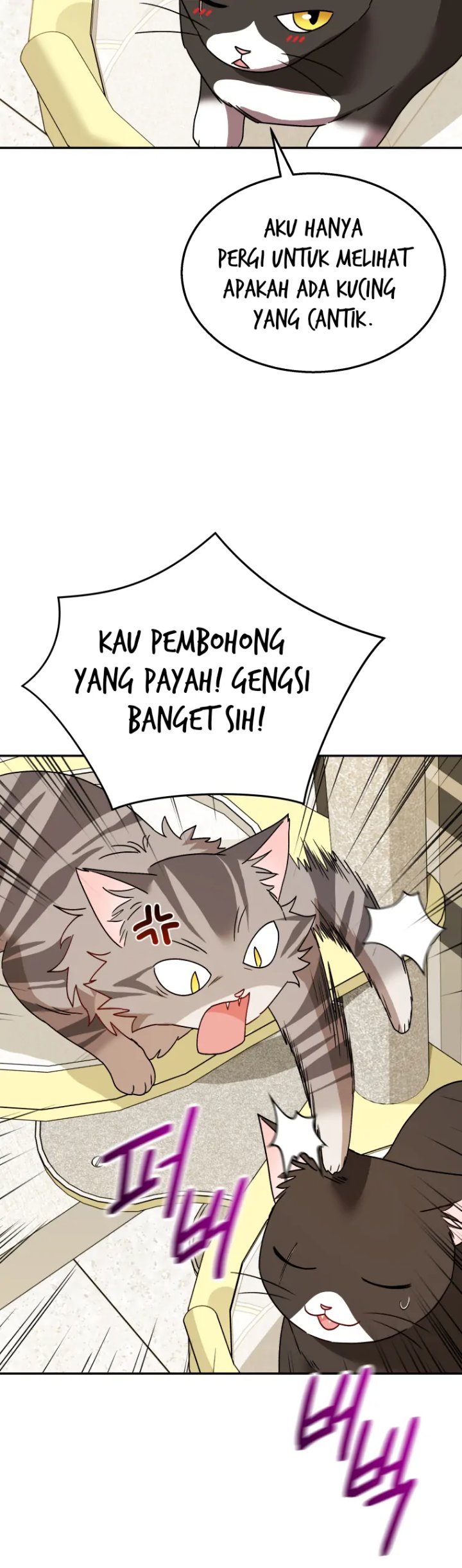 Hello Veterinarian Chapter 39 Halaman 24