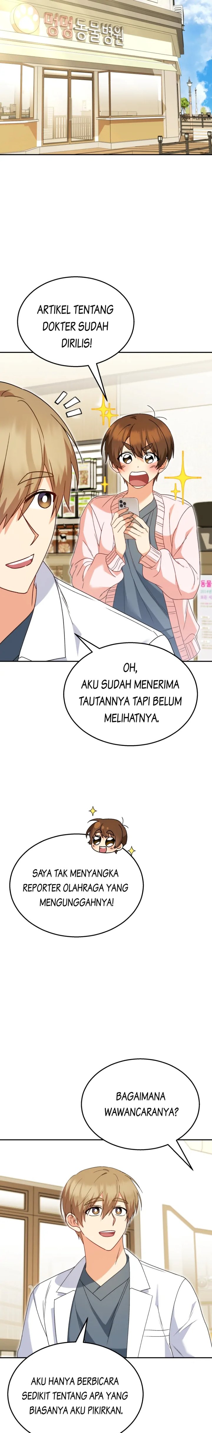 Hello Veterinarian Chapter 40 Halaman 23