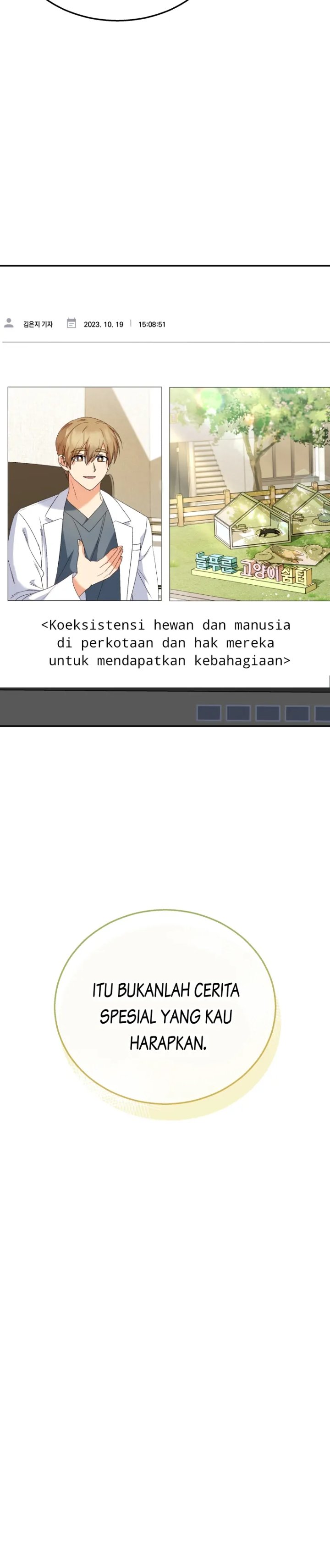 Hello Veterinarian Chapter 40 Halaman 24