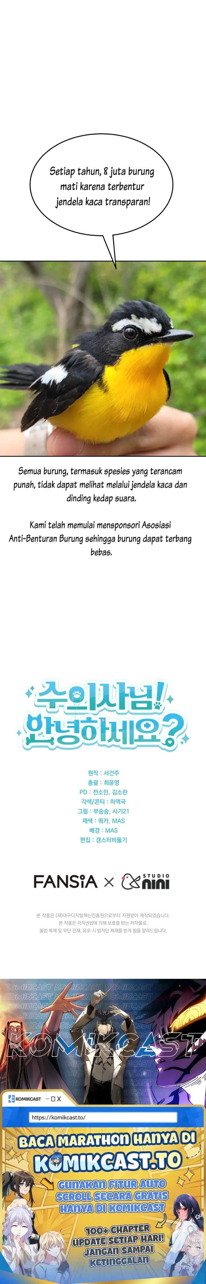 Hello Veterinarian Chapter 40 Halaman 25