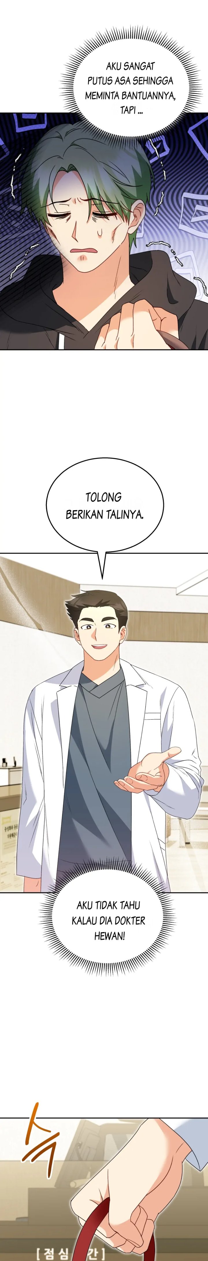 Hello Veterinarian Chapter 41 Halaman 12