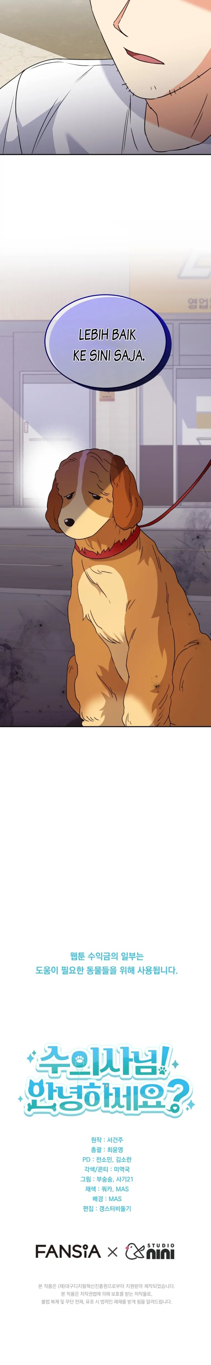 Hello Veterinarian Chapter 41 Halaman 31