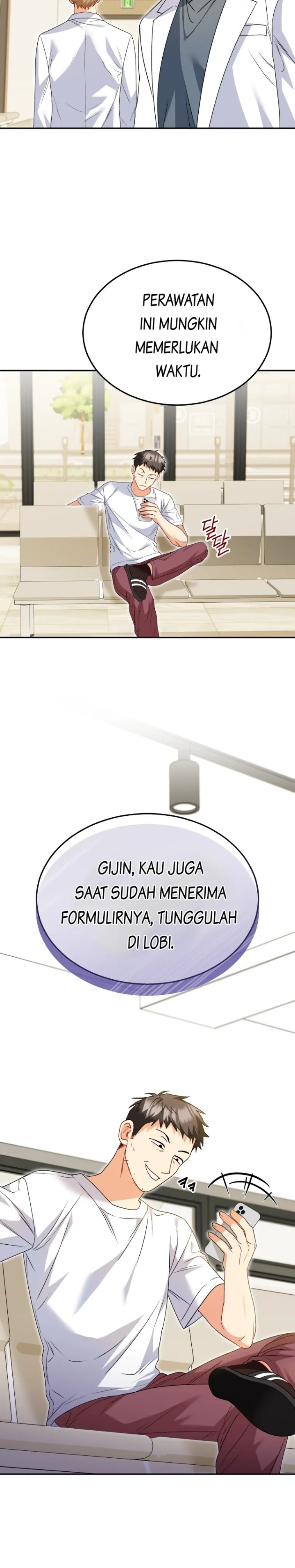 Hello Veterinarian Chapter 42 Halaman 13