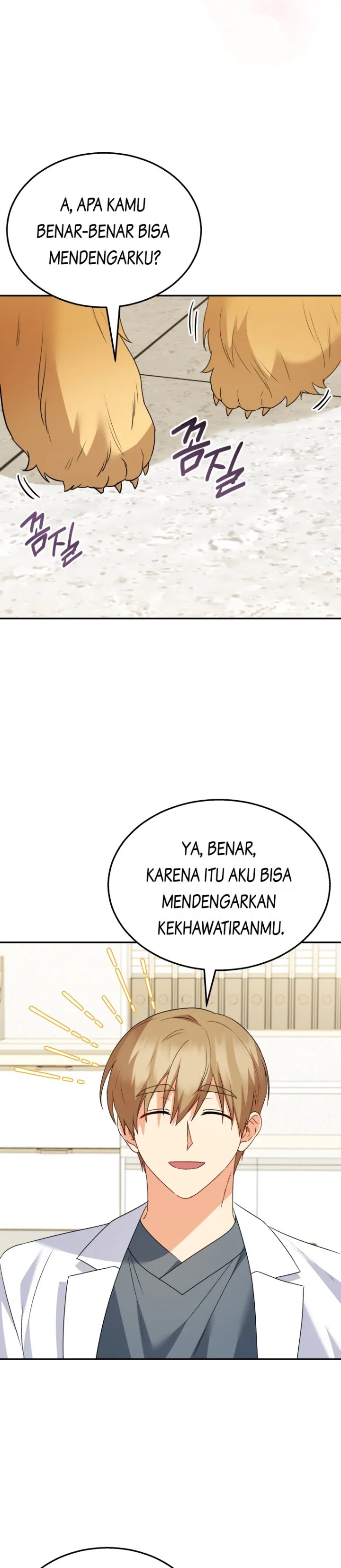 Hello Veterinarian Chapter 42 Halaman 16