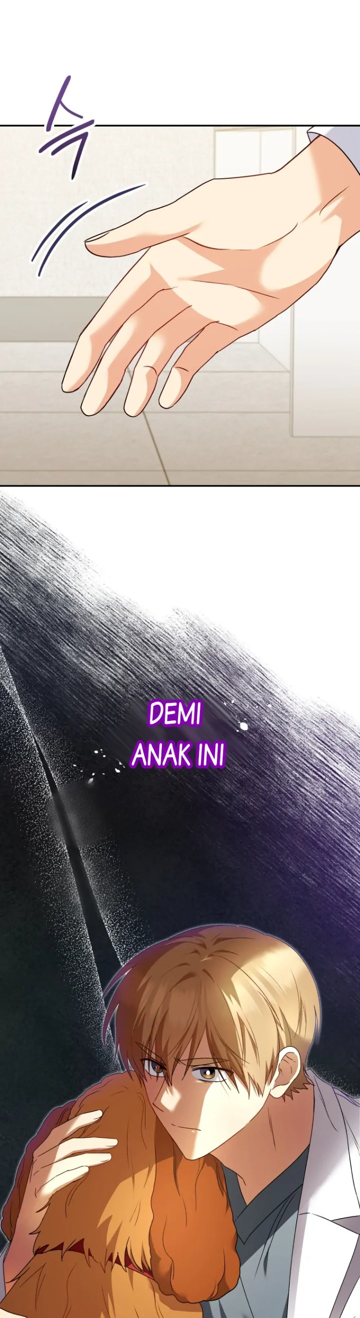 Hello Veterinarian Chapter 42 Halaman 24