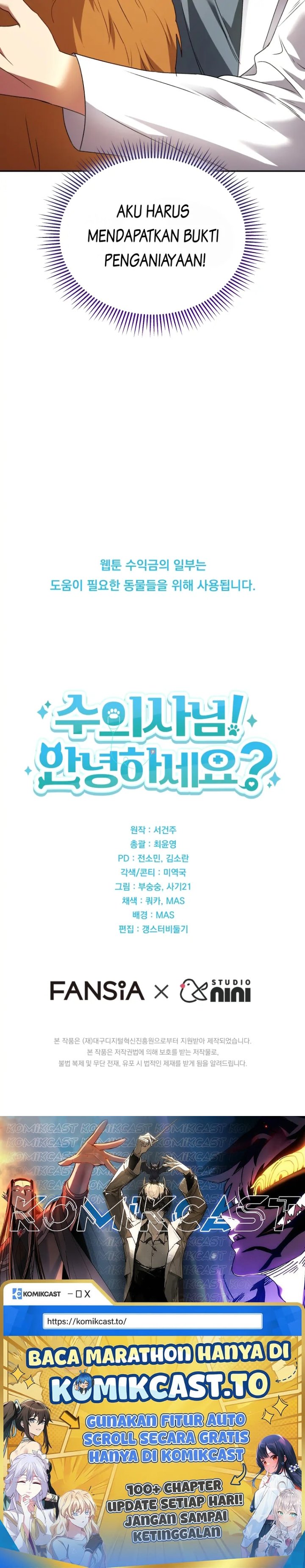 Hello Veterinarian Chapter 42 Halaman 25
