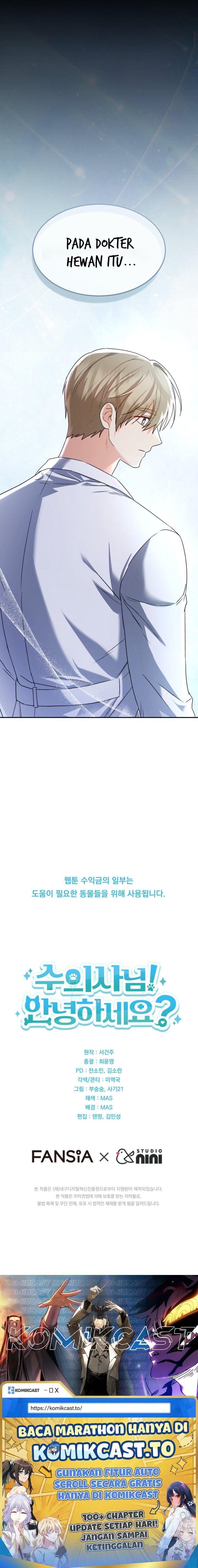 Hello Veterinarian Chapter 47 Halaman 10