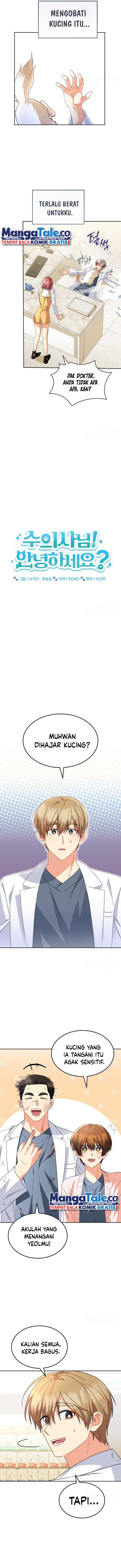 Hello Veterinarian Chapter 53 Halaman 5