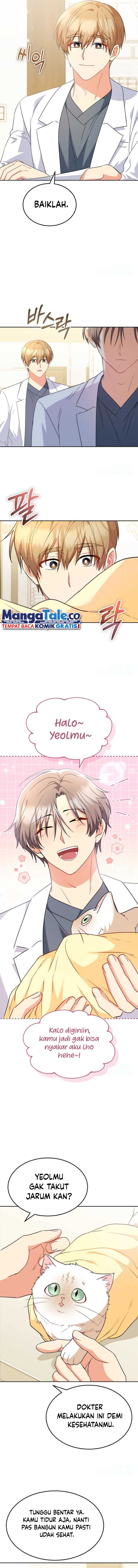 Hello Veterinarian Chapter 54 Halaman 14