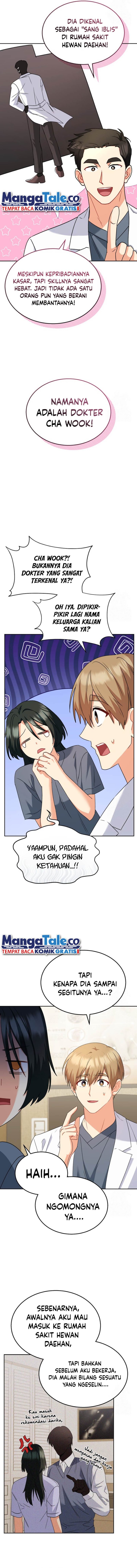 Hello Veterinarian Chapter 60 Halaman 14