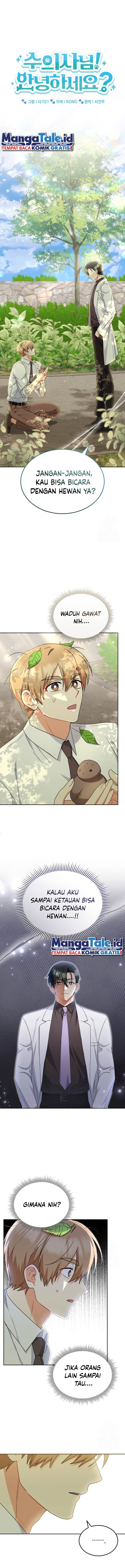Hello Veterinarian Chapter 63 Halaman 2