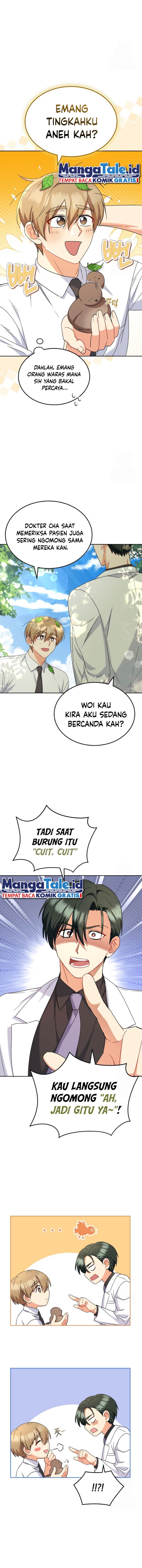Hello Veterinarian Chapter 63 Halaman 3