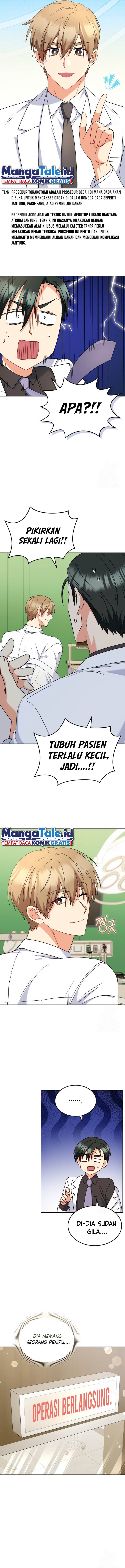 Hello Veterinarian Chapter 63 Halaman 13