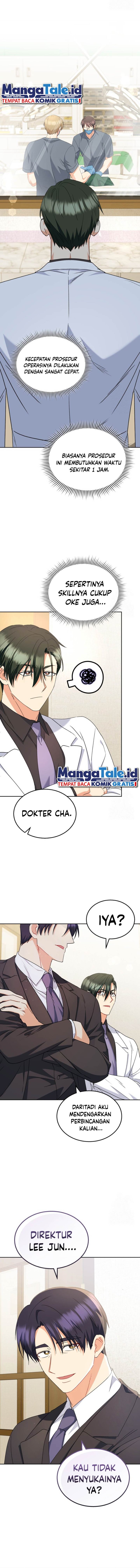 Hello Veterinarian Chapter 63 Halaman 14