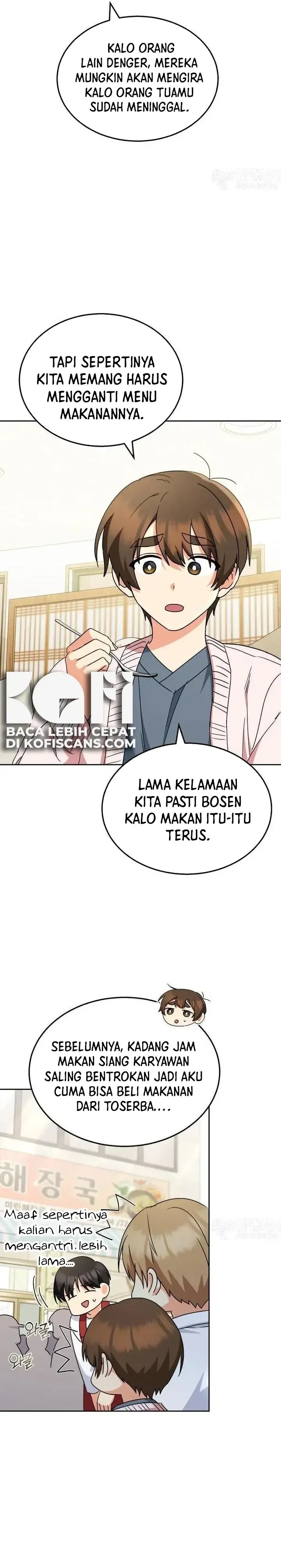 Hello Veterinarian Chapter 65 Halaman 6