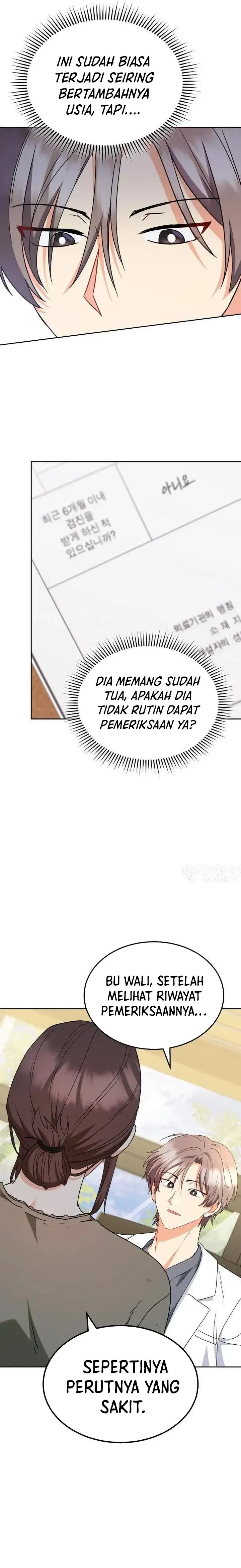 Hello Veterinarian Chapter 65 Halaman 13