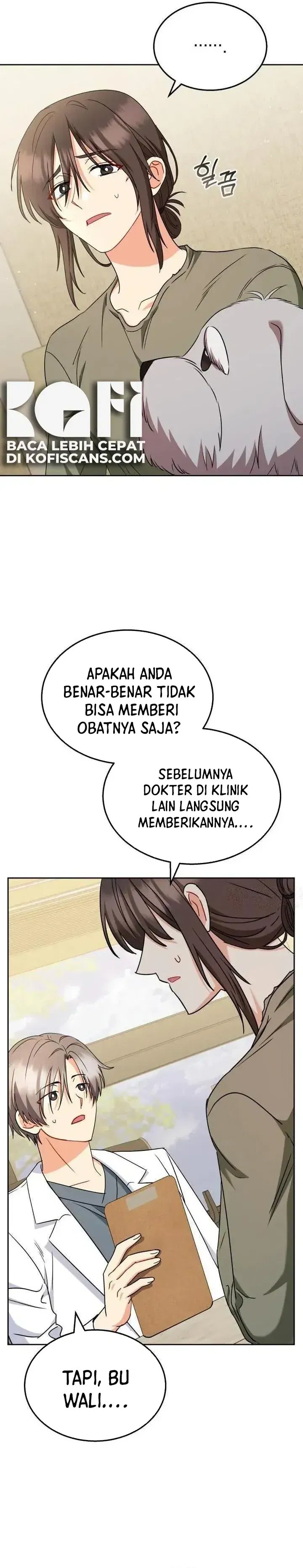 Hello Veterinarian Chapter 65 Halaman 16