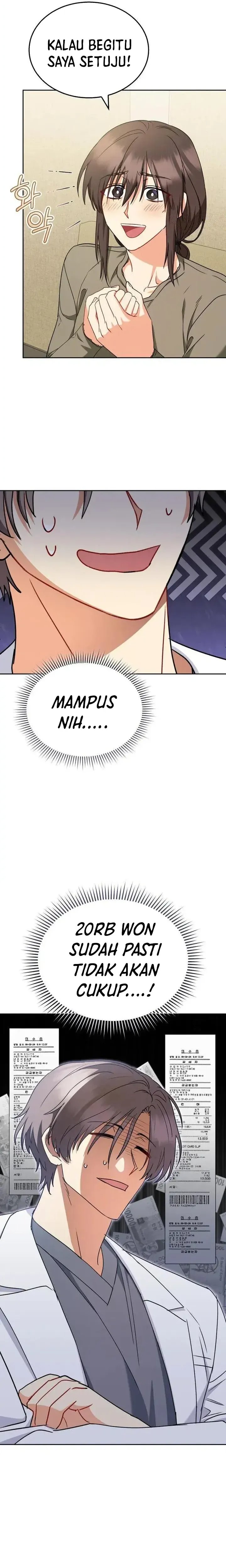 Hello Veterinarian Chapter 65 Halaman 21