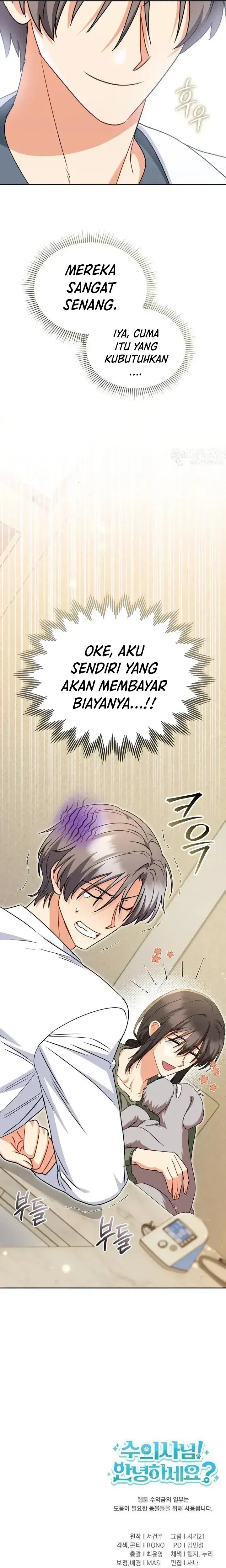 Hello Veterinarian Chapter 65 Halaman 23