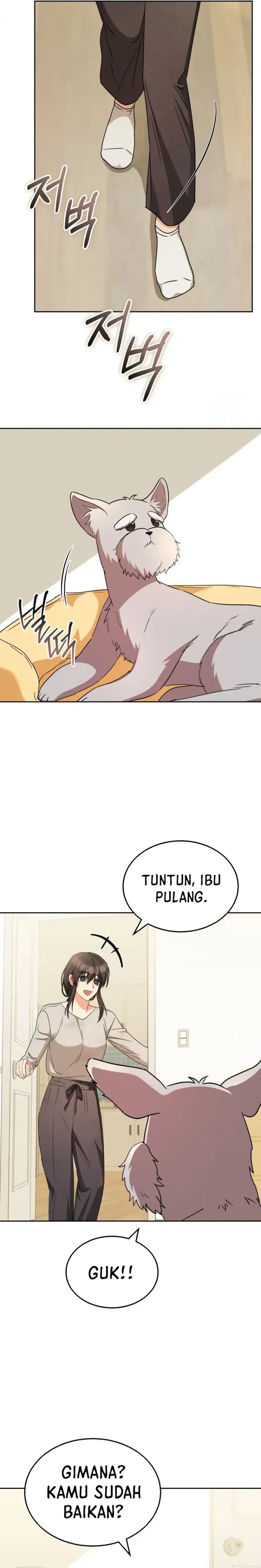 Hello Veterinarian Chapter 66 Halaman 19