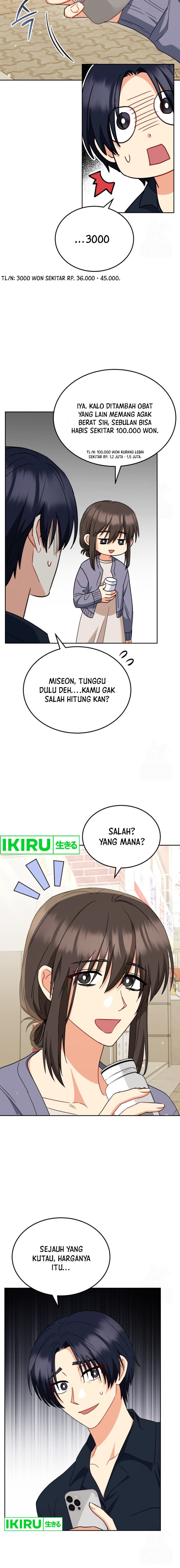 Hello Veterinarian Chapter 67 Halaman 7