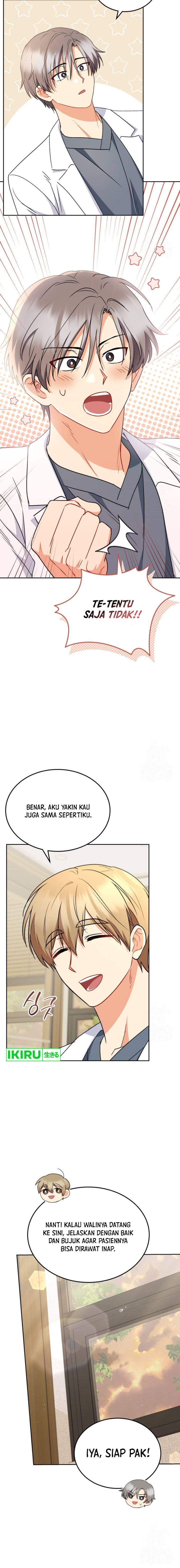 Hello Veterinarian Chapter 67 Halaman 13