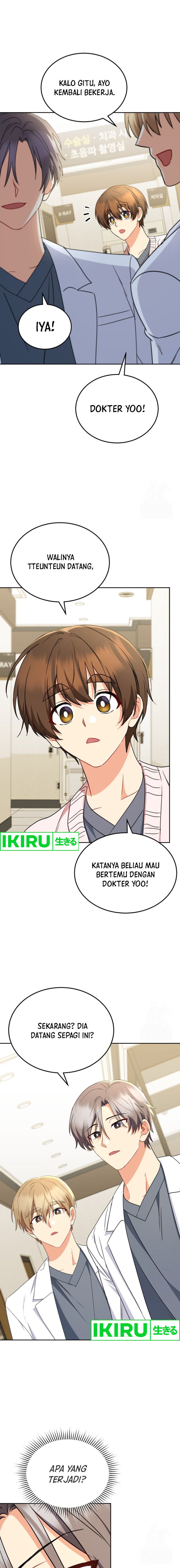 Hello Veterinarian Chapter 67 Halaman 14