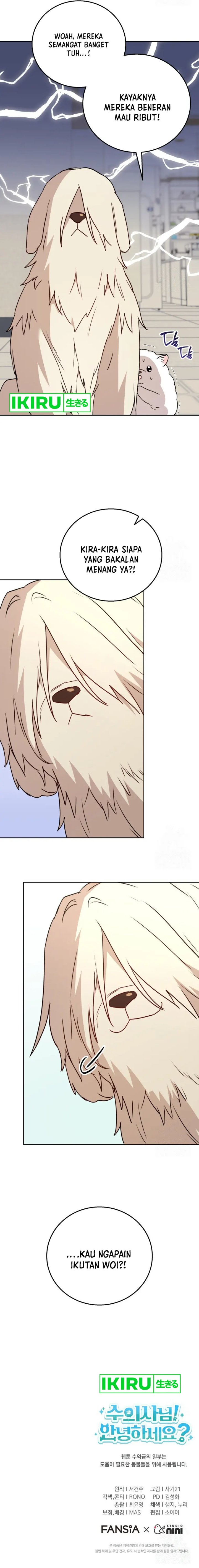 Hello Veterinarian Chapter 80 Halaman 12