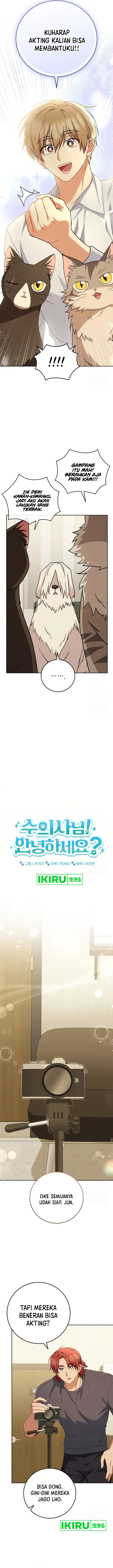 Hello Veterinarian Chapter 82 Halaman 5