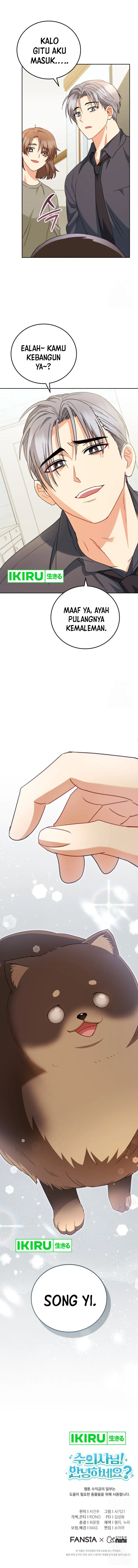 Hello Veterinarian Chapter 86 Halaman 12