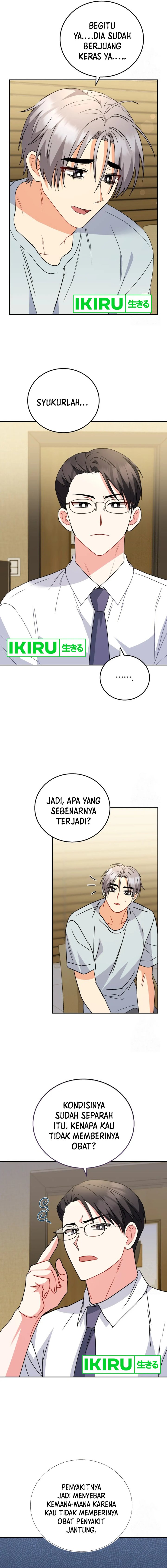 Hello Veterinarian Chapter 90 Halaman 6