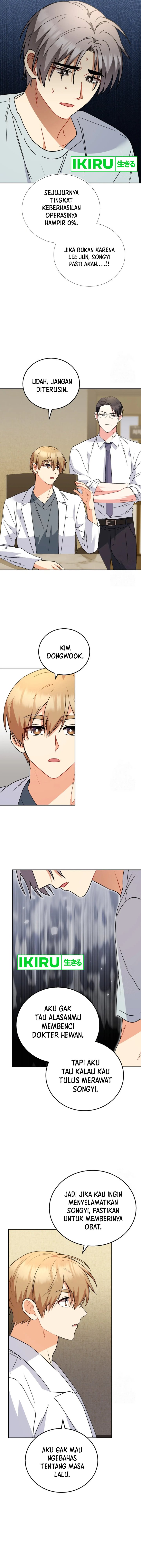 Hello Veterinarian Chapter 90 Halaman 7