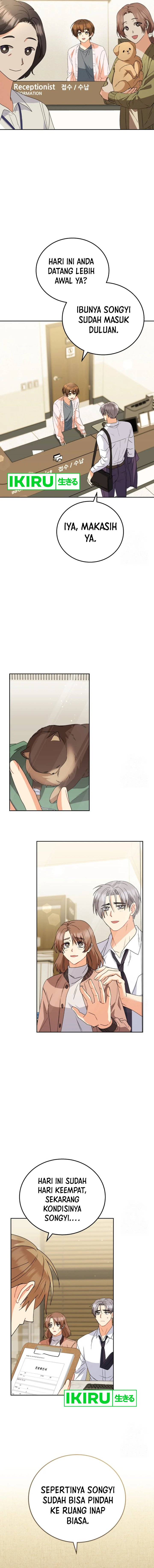 Hello Veterinarian Chapter 90 Halaman 11