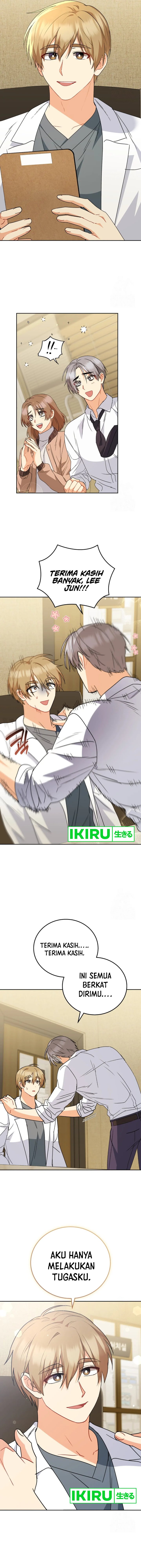 Hello Veterinarian Chapter 90 Halaman 12