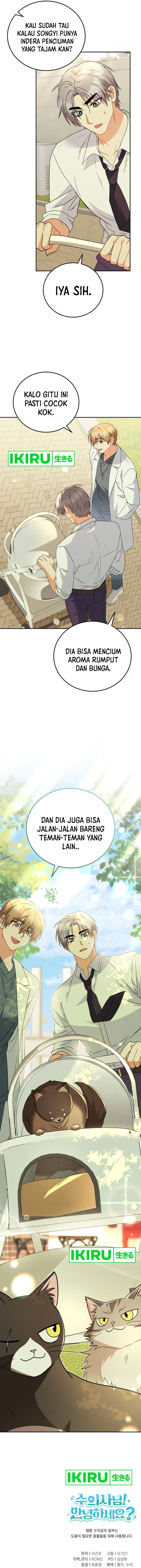 Hello Veterinarian Chapter 90 Halaman 15